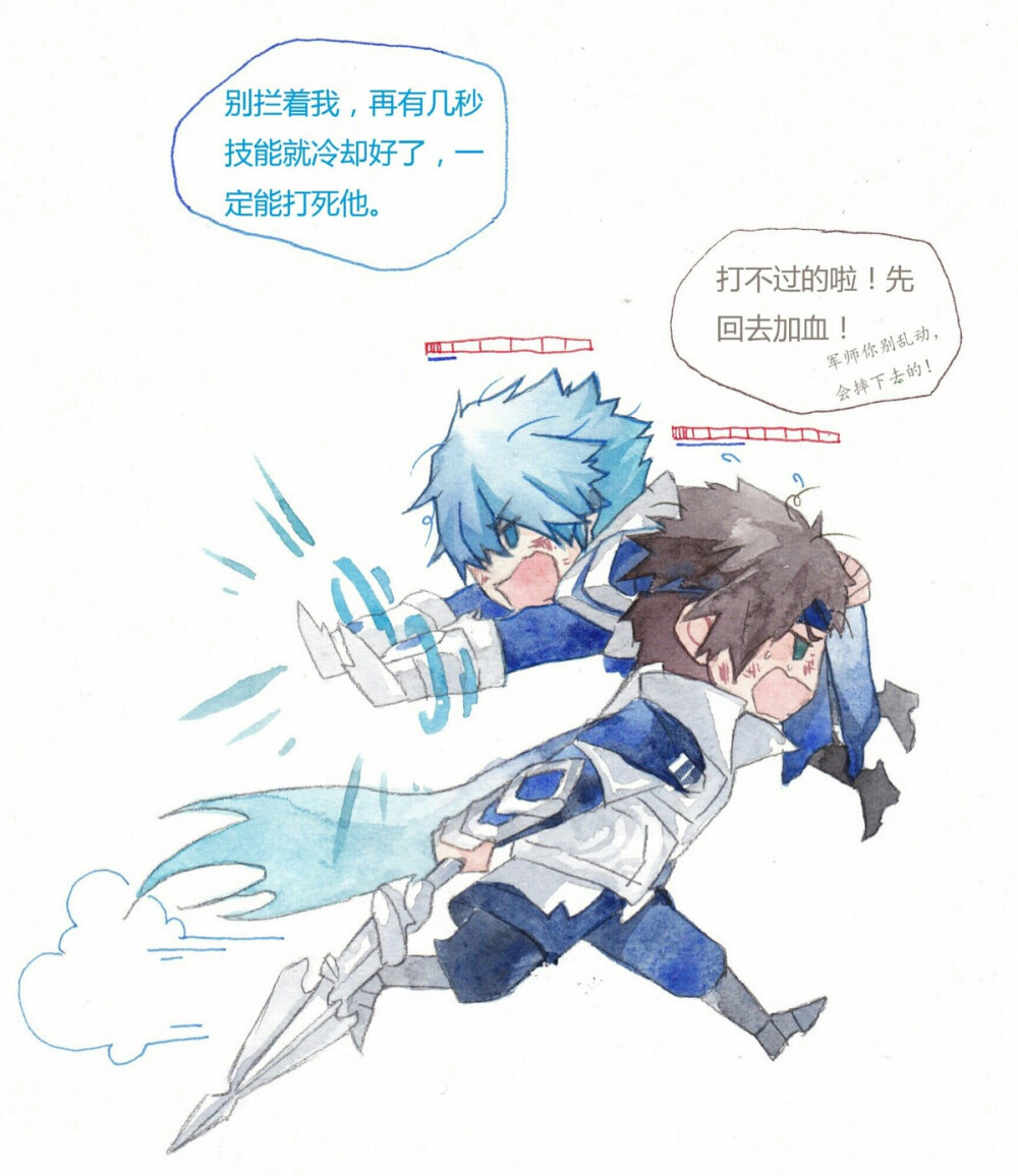 赵云