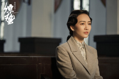 王鸥―惊蛰张离