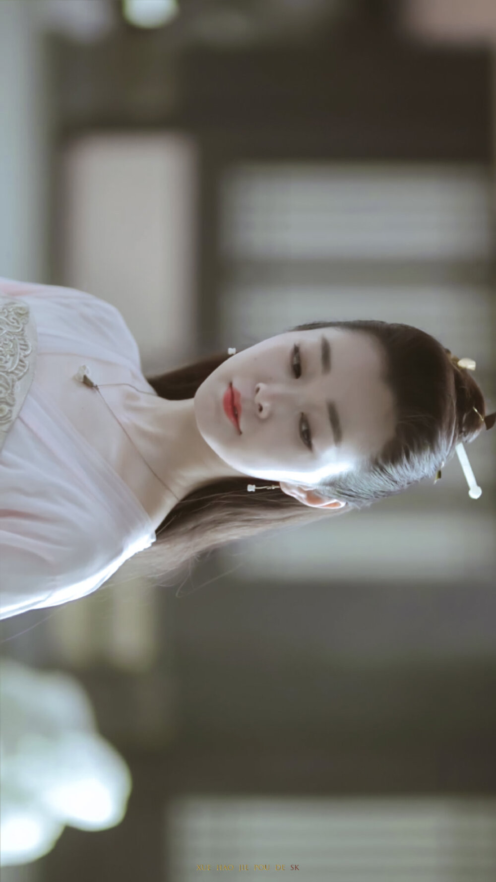 庆余年范若若宋轶