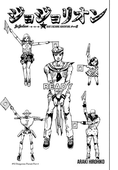 JOJOlion