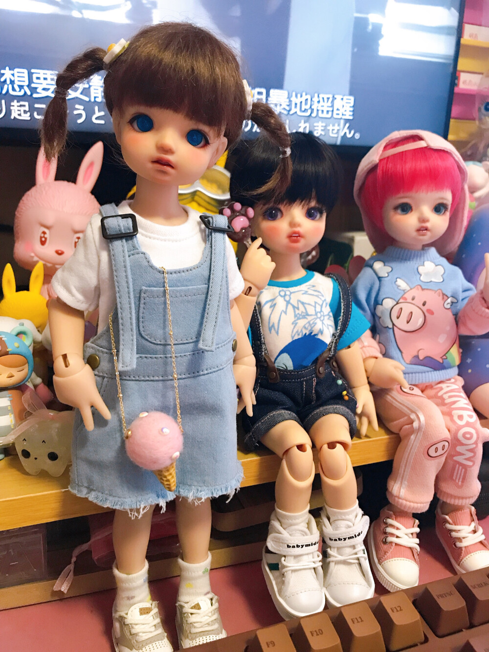 bjd