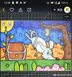 儿童画
