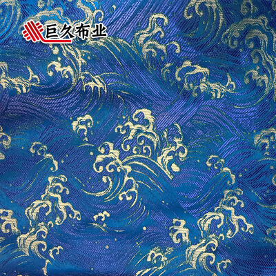 日系海水和风面料青海波高档提花布绣花织锦缎和服口金包DIY布料
