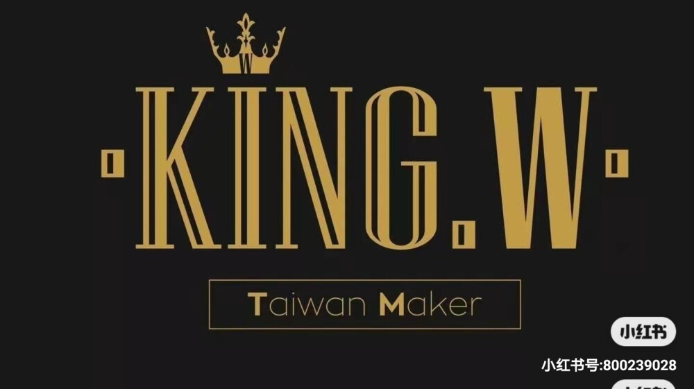 中华茶饮 放眼世界 世界很忙
我们更忙
忙着量身打造
The King of Milk Tea. 國王奶茶
Milk Tea Kingdom。 奶茶王國
虎虎生风·虎虎生威·雄起異。
[爱心]Taiwan maker[爱心]
KlNG－W
Milk tea http://t.cn/AigtNfZP ​​​ http://t.cn/AigJHshD ​​​
