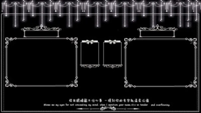 侵删 关系卡 素材 边框