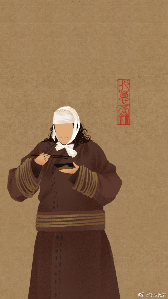 无脸古装群像超话#电视剧庆余年# 谁能想到是个喜剧呢!