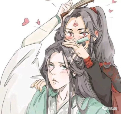 人渣反派自救系统
沈清秋 洛冰河