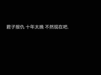 ■ 烟花接二连三鋪上黑夜