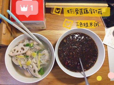 11️做饭打卡：
自己动手系列之
“今日早餐”&“今日午餐”。