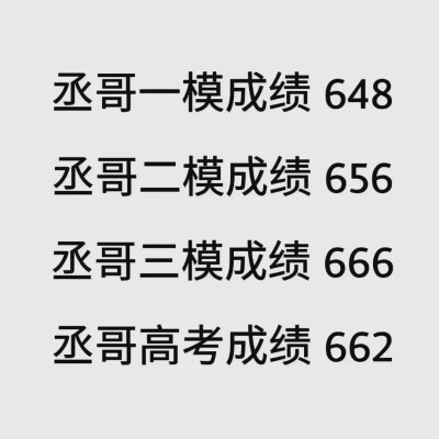 到撒野撒野tijr9《撒野》——顾飞 / 蒋丞发布到原耽圆子s4《撒野》