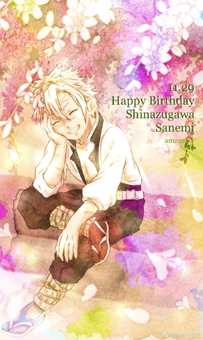 11.29 风柱 不死川実弥誕生祭2019
誕生日おめでとう君は世界で一番カッコイイ兄貴
日推