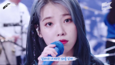 IU 二改注明许殊