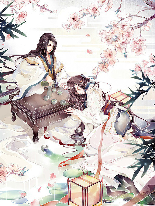 曲倾