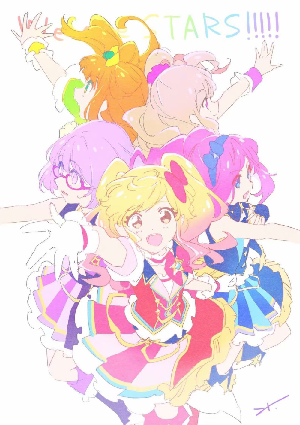 アイカツ！スターズ