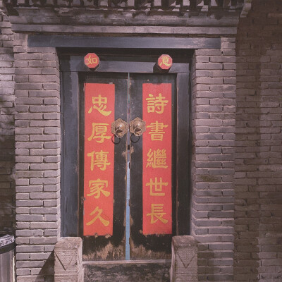 北京王府井百货地下二层和平菓局