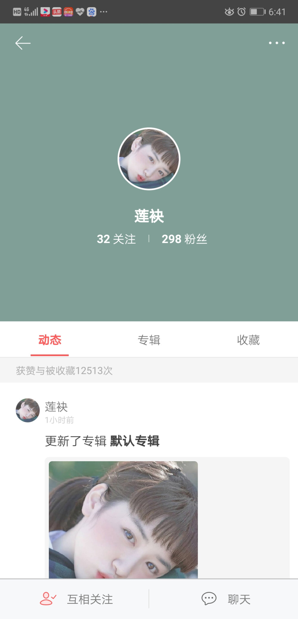 康康这七个宝藏女孩
p1的图都可哦 入股不亏
p2美女刚出啦一个滤镜 我爱啦
p3头像我都好爱
p4女头真的值得推荐
p5要二改的美女快关注起来 可二图好可
p6女头都很仙哦
p7鞠婧祎这组图好好看
以上七位值得拥有 入股不亏 不要错过
