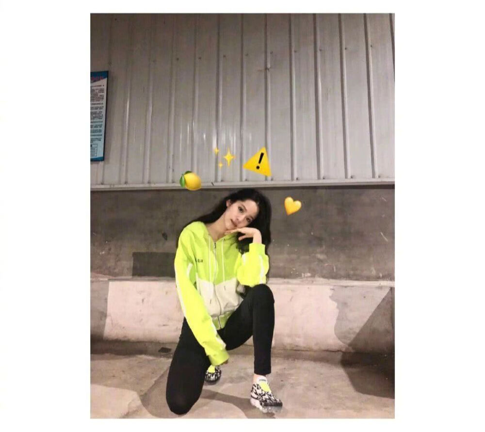 欧阳娜娜