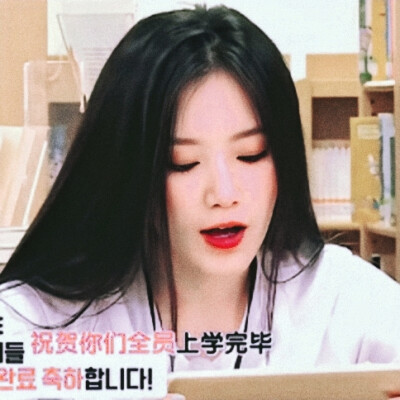 苏嘉淇
原林焓妁