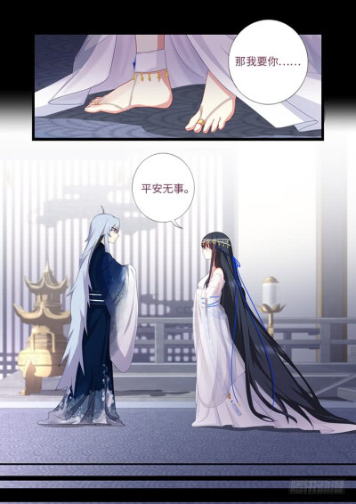 妖怪名单