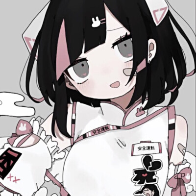 兔子被吃了啊啊啊啊