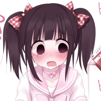 兔子被吃了啊啊啊啊