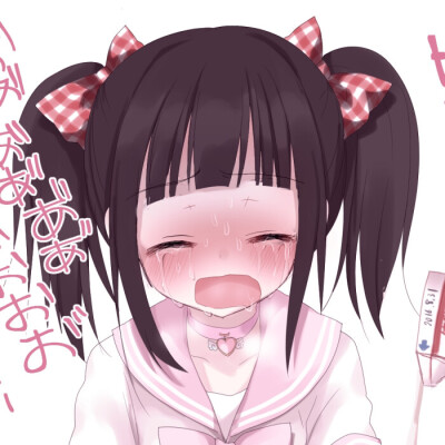 兔子被吃了啊啊啊啊