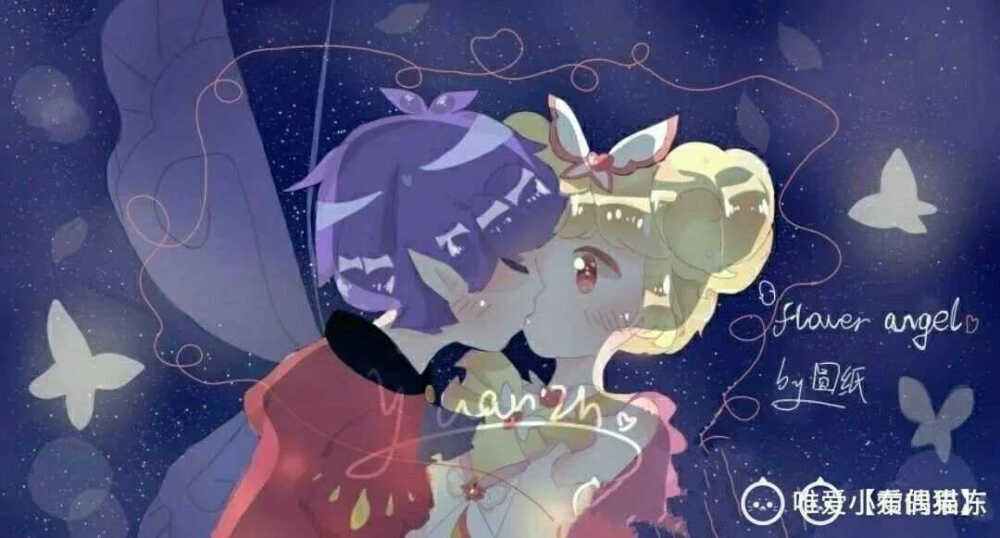库库鲁夏安安