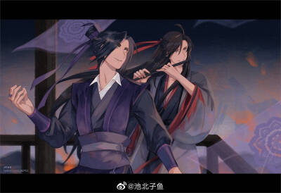 魔道祖师