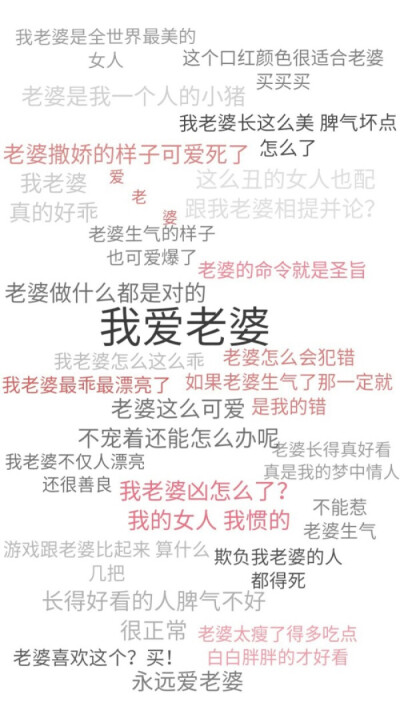 情侣壁纸