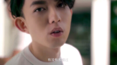 爱人 林宥嘉 : ）