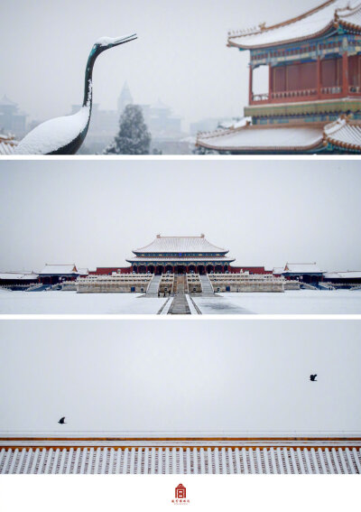 故宫雪景太美了
壁纸
明道叔叔在这