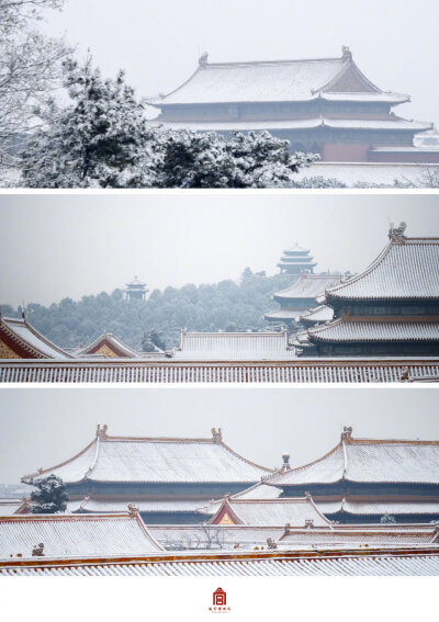 故宫雪景太美了
壁纸
明道叔叔在这