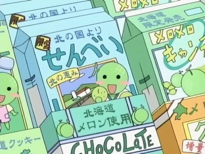 没零食会死星人