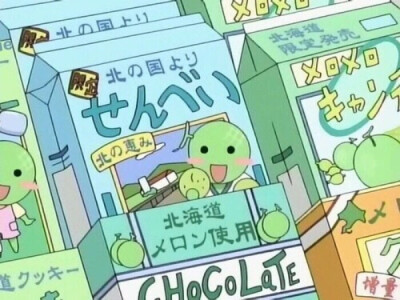 没零食会死星人