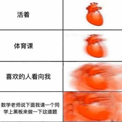 哈哈