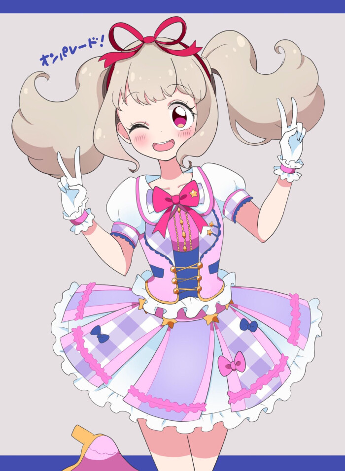 偶像活动on parade！