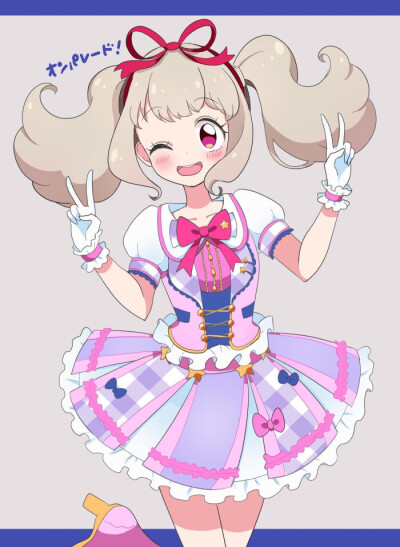 偶像活动on parade！