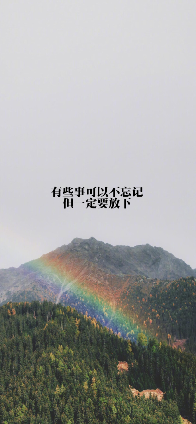 自制+壁纸+背景+文字+禁止加水印修改