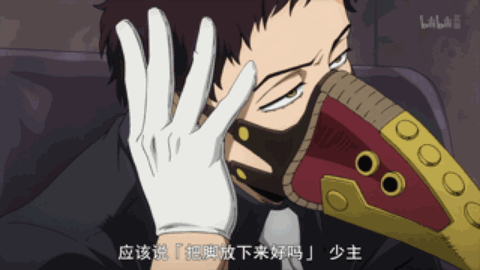 480_270gif 动态图 动图