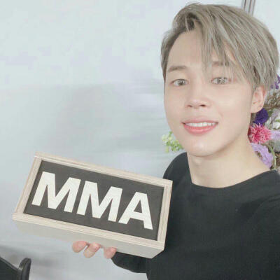 2019mma