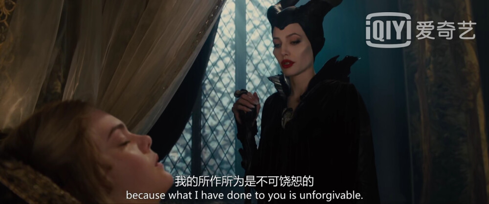 台词
♡沉睡魔咒