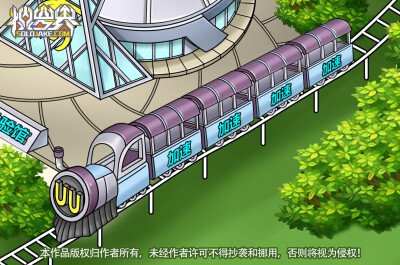 网易163主题公园插画