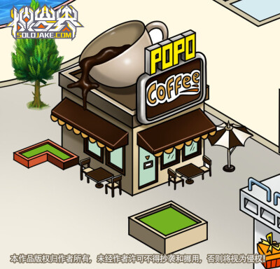 网易163主题公园插画