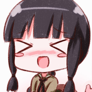 今日份可爱>u<