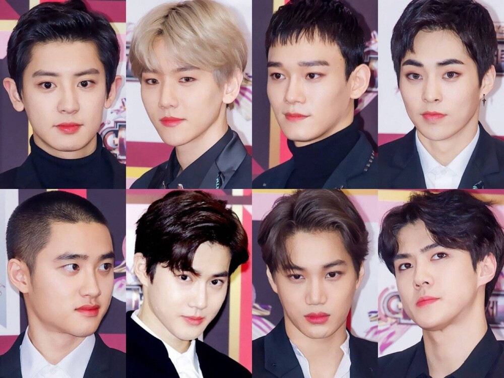 EXO