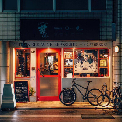 日本小店