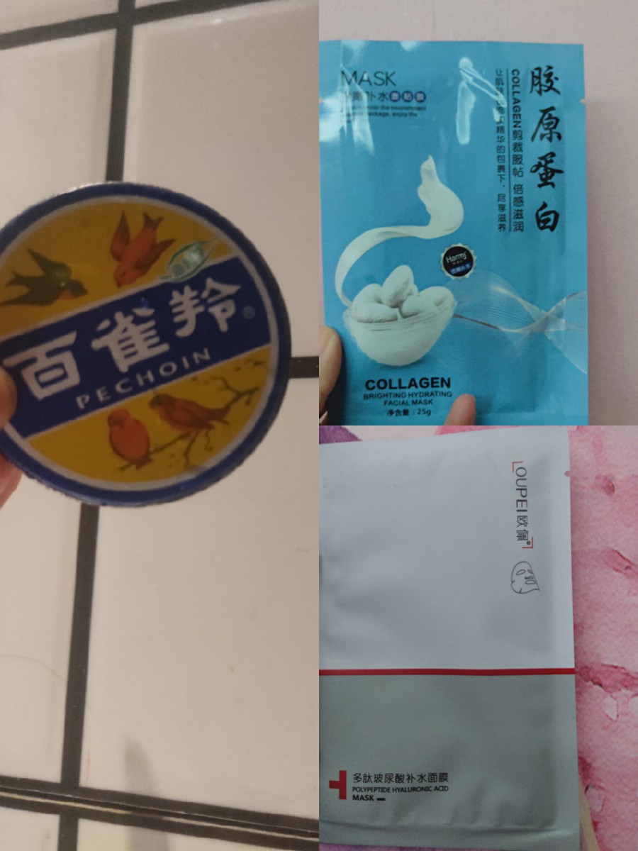 11月拔草
1.百雀羚 确实可以保湿 但是黏糊糊的不是很容易抹开 味道不是很好闻
2.MASK胶原蛋白面膜 优点：很薄 很服帖 缺点：下巴那里洞太大 包不住下巴
3.欧佩多肽玻尿酸补水面膜 缺点：太厚了 一点都不服帖