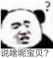 千凡
表情包