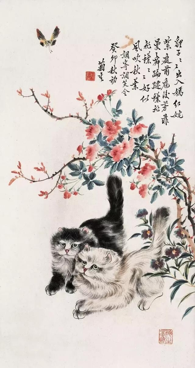 猫咪 国画 孙菊生作品欣赏