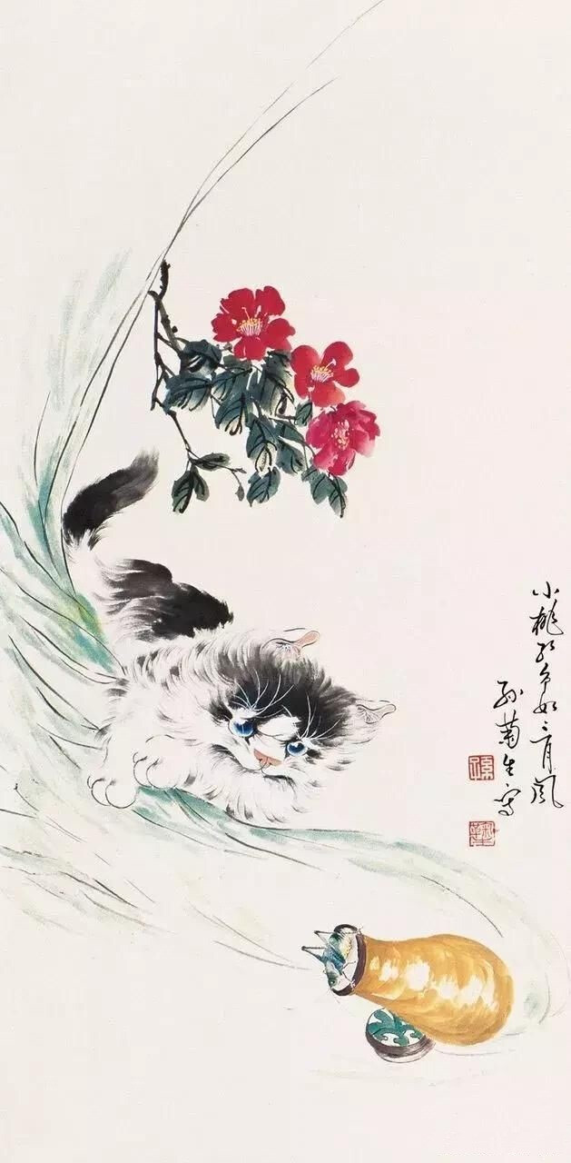 猫咪 国画 孙菊生作品欣赏